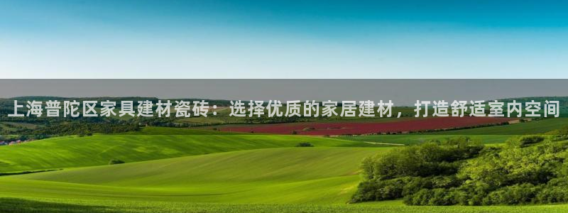 杏鑫娱乐官网登录不了