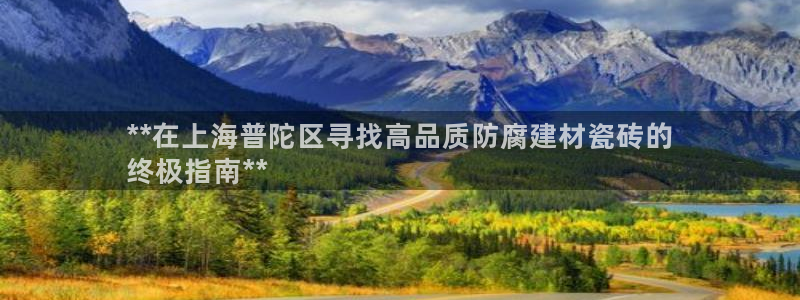 杏鑫平台正规吗是真的吗