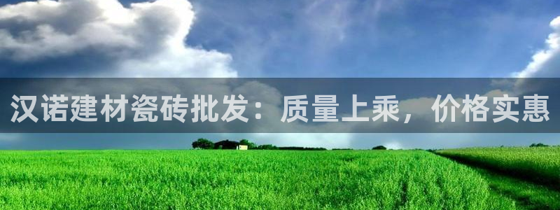 杏鑫注册
