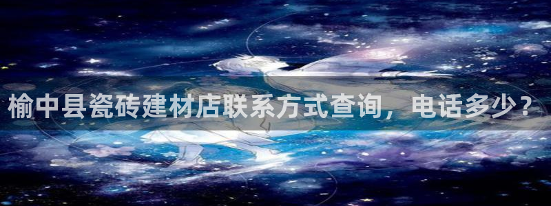 杏鑫官网最新信息