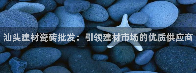 杏鑫娱乐官网下载