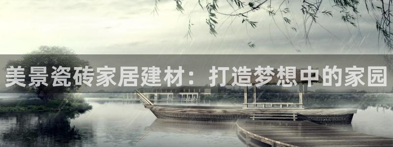 杏鑫有亏损返点吗