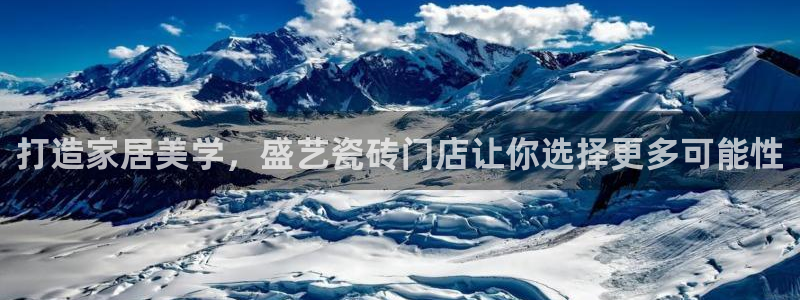 杏鑫3主管
