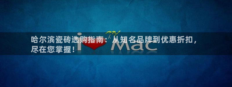 杏鑫平台怎么样黑钱吗