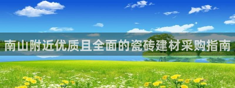 杏鑫平台是黑平台吗