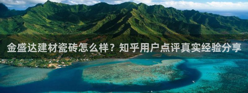 杏鑫平台正规吗