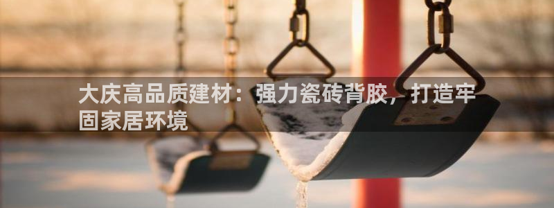 杏鑫平台正规吗