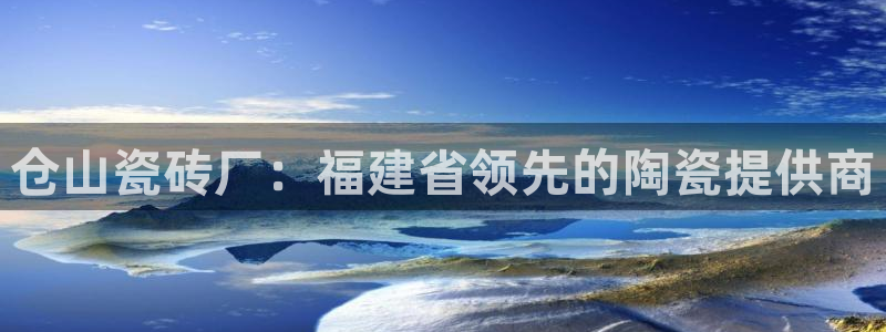 杏鑫平台怎么样黑钱吗安全吗是真的吗