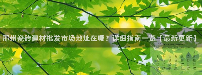 杏鑫平台怎么样黑钱吗是真的吗还是假的