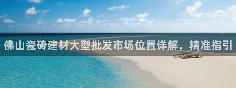 杏鑫官网最新信息
