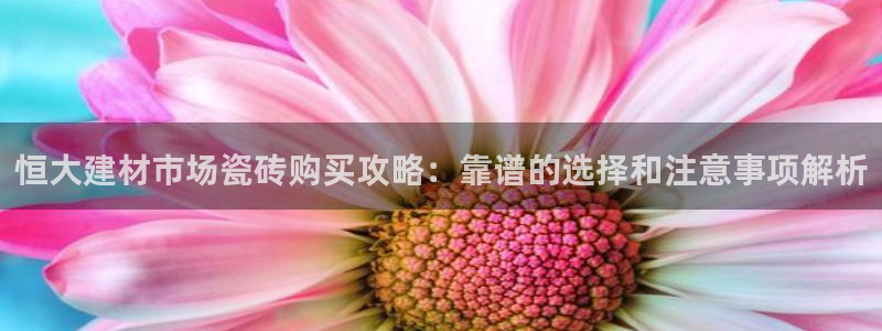 杏鑫娱乐多少年了