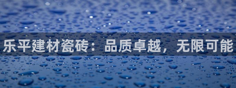 杏鑫平台注册入口