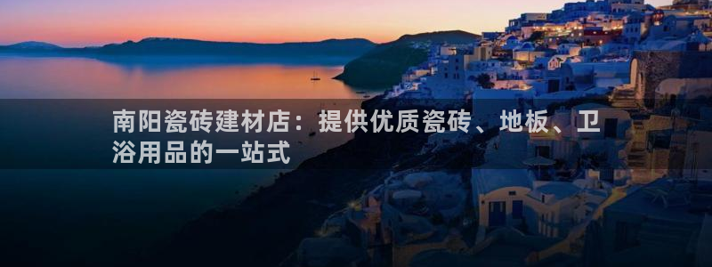 杏鑫官方平台怎么样啊知乎
